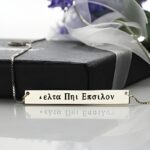 Embrace Your Heritage – Sterling Silver Greek Name Bar Necklace – A Timeless Treasure for Her - Image 2