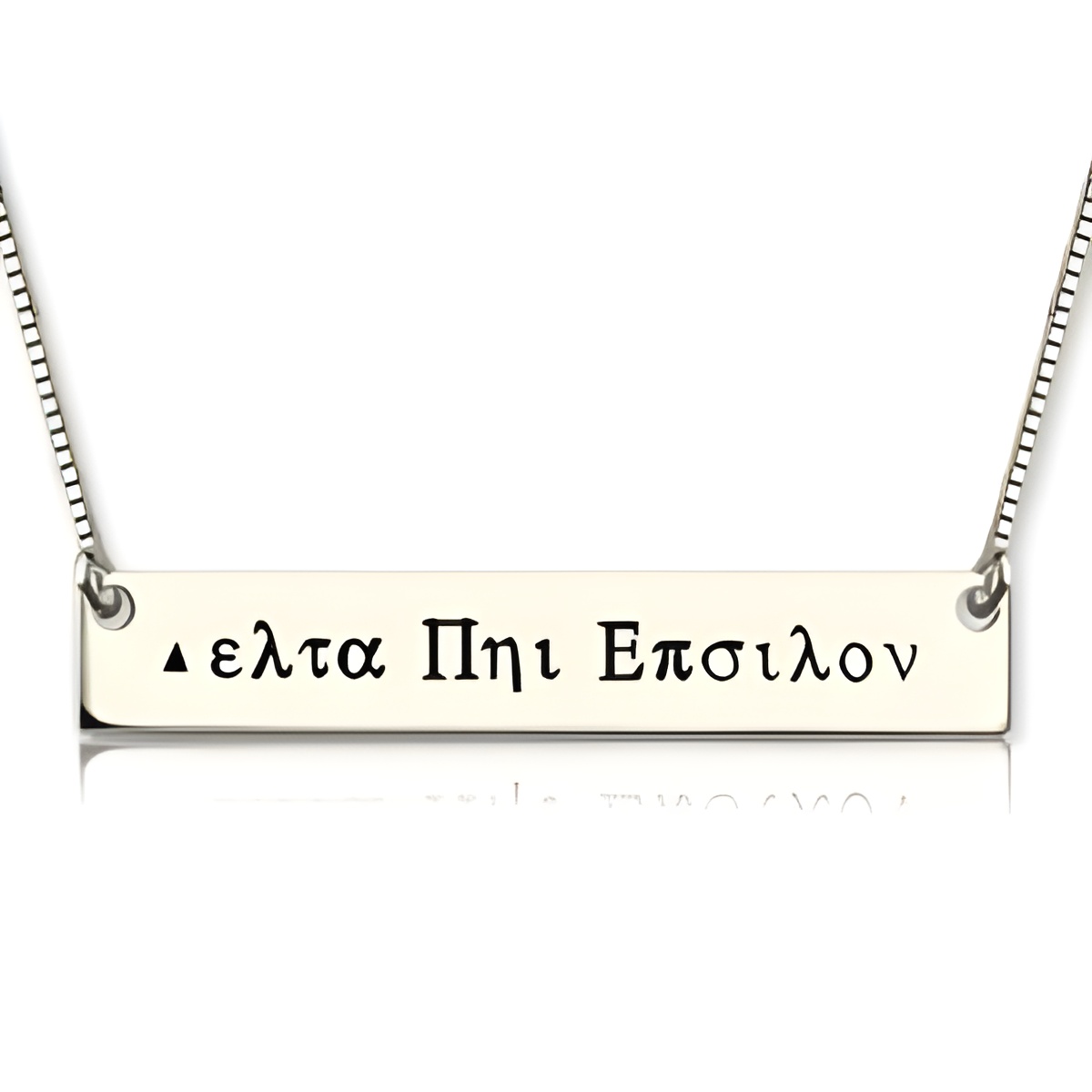 Greek name bar necklace for personal heritage