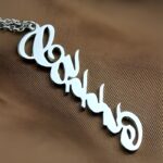 Embrace Your Name with Grace – Vertical Sterling Silver Name Necklace – A Cherished Keepsake for You or Loved Ones - Image 3