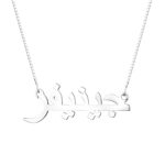 Embrace Your Story – Sterling Silver Name Necklace – A Cherished Keepsake for Her - Image 4