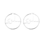 Embrace Your Story – Arabic Name Hoop Earrings – A Timeless Treasure for Her - Image 4