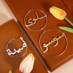 Embrace Your Story – Arabic Name Hoop Earrings – A Timeless Treasure for Her - Image 5