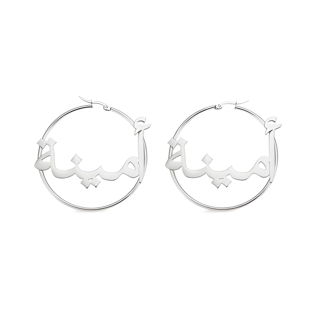 Arabic name hoop earrings celebrating your unique identity