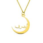 Embrace Your Heritage – Moon Pendant Arabic Name Necklace – A Timeless Treasure for Her - Image 2