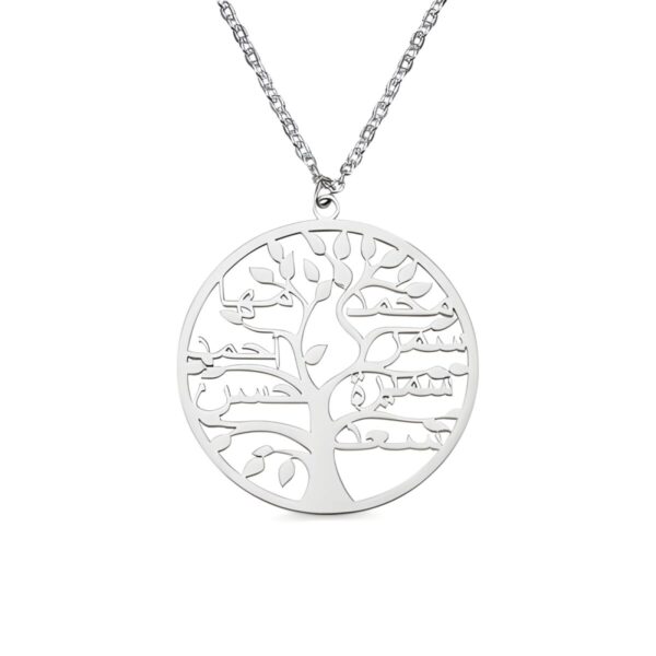 Custom family tree name necklace in sterling silver