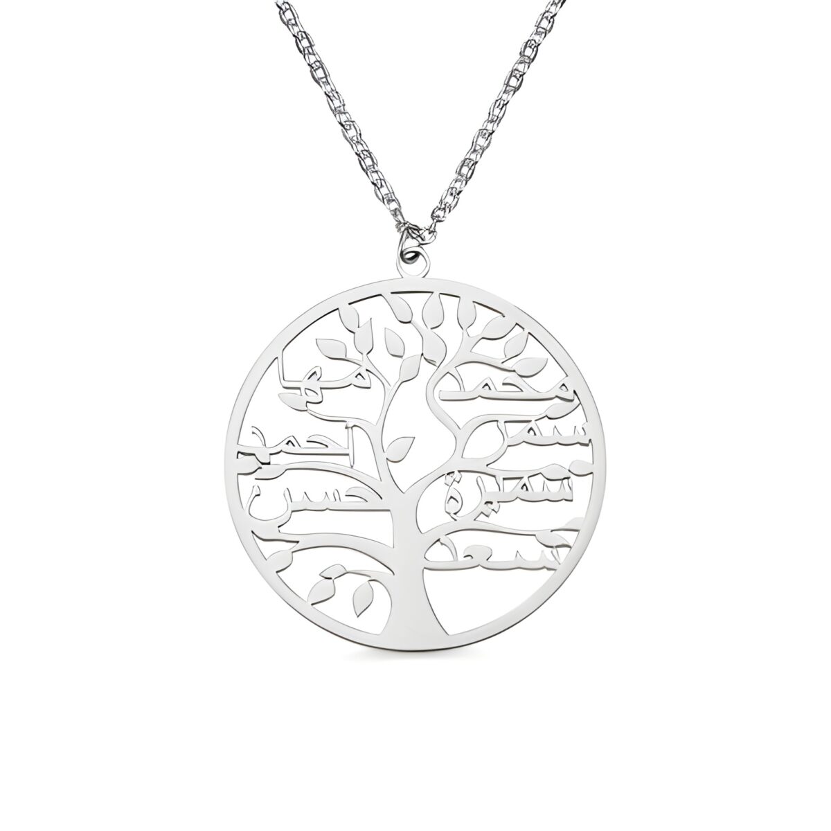Custom family tree name necklace in sterling silver