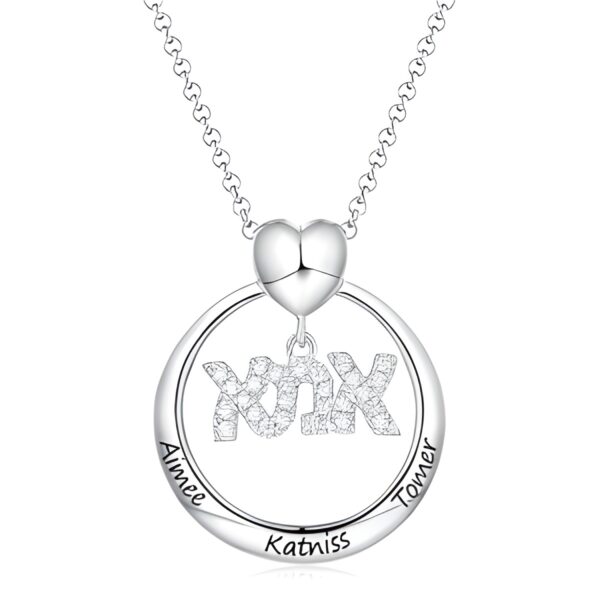 Hebrew name necklace for mothers, a timeless tribute