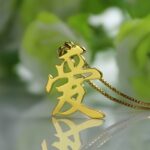 Embrace Eternal Love – Custom Kanji Name Necklace – A Unique Treasure for Your Beloved - Image 2