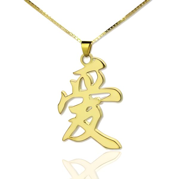 Custom kanji name necklace embracing eternal love