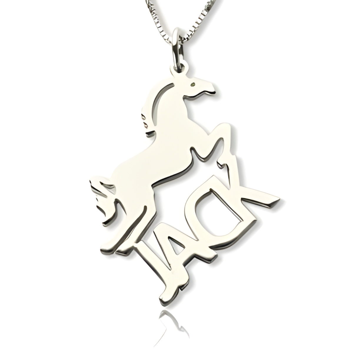 Custom horse name necklace for kids who dream big