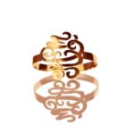 Handwritten monogram cuff bracelet for personal stories