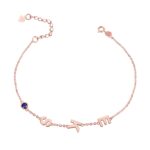 Personalized initial birthstone bracelet carrying your story
