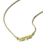 Carry Your Heart Close – Mini Name Necklace in 18K Gold Plating – A Cherished Keepsake for Everyday Elegance - Image 4