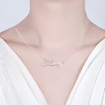 Embrace Your Story – Sterling Silver Cursive Name Necklace – A Timeless Treasure for Her - Image 2