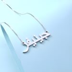 Embrace Your Story – Arabic Name Necklace in Sterling Silver – A Cherished Keepsake for Her - Image 2