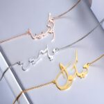 Embrace Your Story – Arabic Name Necklace with Custom Script – A Timeless Treasure for Loved Ones - Image 3