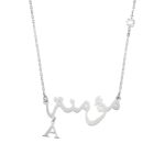 Embrace Your Story – Arabic Name & Letter Necklace with Birthstone – A Cherished Keepsake for Loved Ones - Image 2