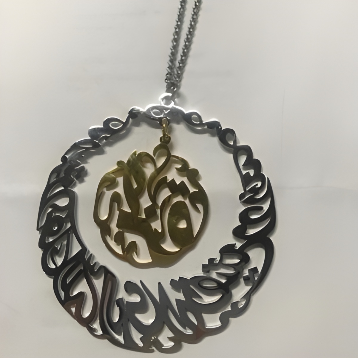 Two-tone name necklace gift celebrating uniqueness