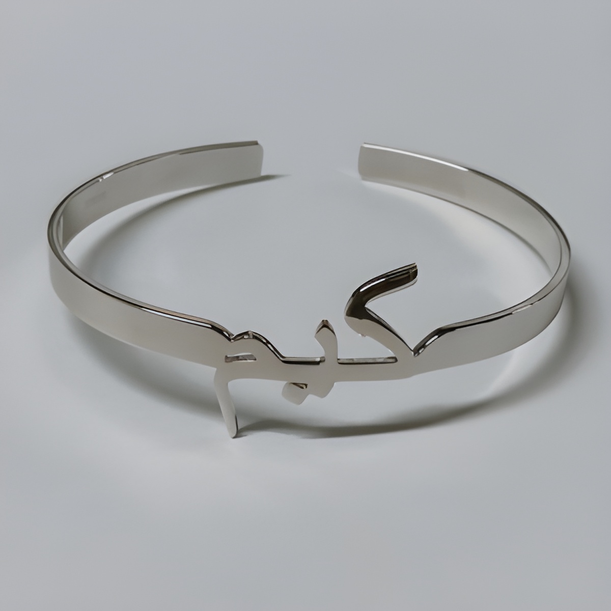 Arabic name open bangle bracelet for meaningful gifting