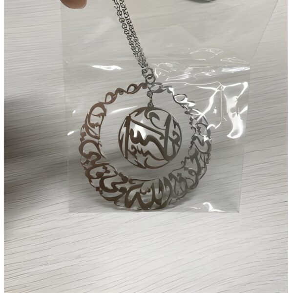 Custom circle name necklace carrying your story close