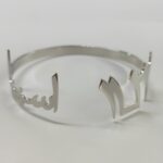 Custom Arabic name open bangle for cherished connections