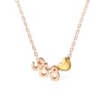 Custom number heart pendant necklace for cherished moments