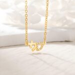 Embrace Heritage and Love – Hebrew Name Necklace with Zircon Charm – For Her, Couples & Family Treasures - Image 6