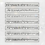 Embrace Heritage and Grace – Hebrew Name Star of David Necklace – A Timeless Treasure for Her Faith Journey - Image 8