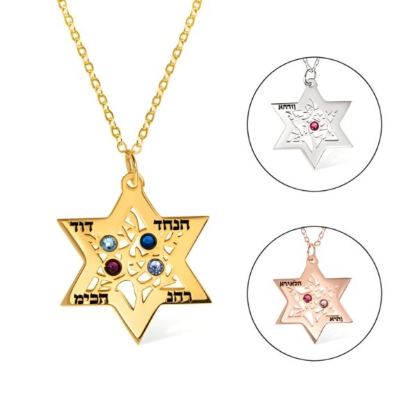 Custom Tree of Life Star of David Necklace for loved ones