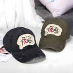 Embrace Courage – Distressed Breast Cancer Awareness Baseball Cap – For Warriors Facing the Fight - Image 6