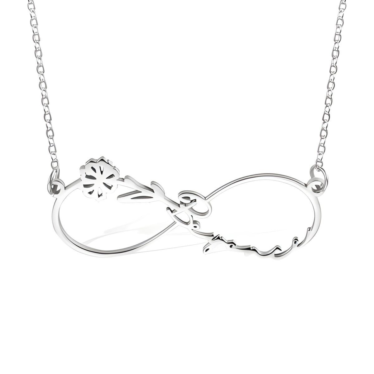 Custom infinity birth flower necklace for cherished moments