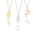 Embrace Your Story – Birth Flower Necklace with Arabic Name – A Timeless Treasure for Her Special Day - Image 7
